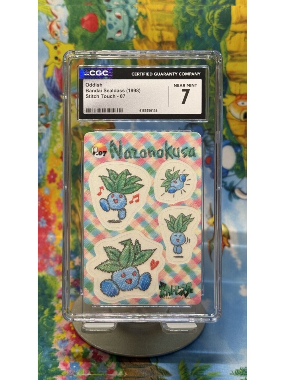 Oddish Bandai Sealdass Stitch Touch No. 07 1998 Japanese CGC 7